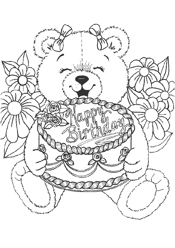 Coloriage Cadeau D Anniversaire