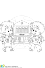 Coloriage de deux écoliers qui retournent à l'école